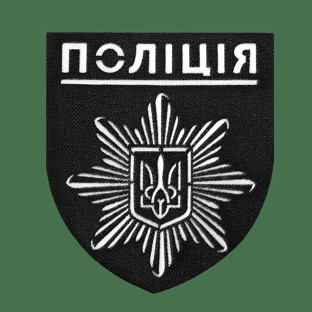 Шеврон Camotec НПУ (7.5*9) Чорний/Рефлект