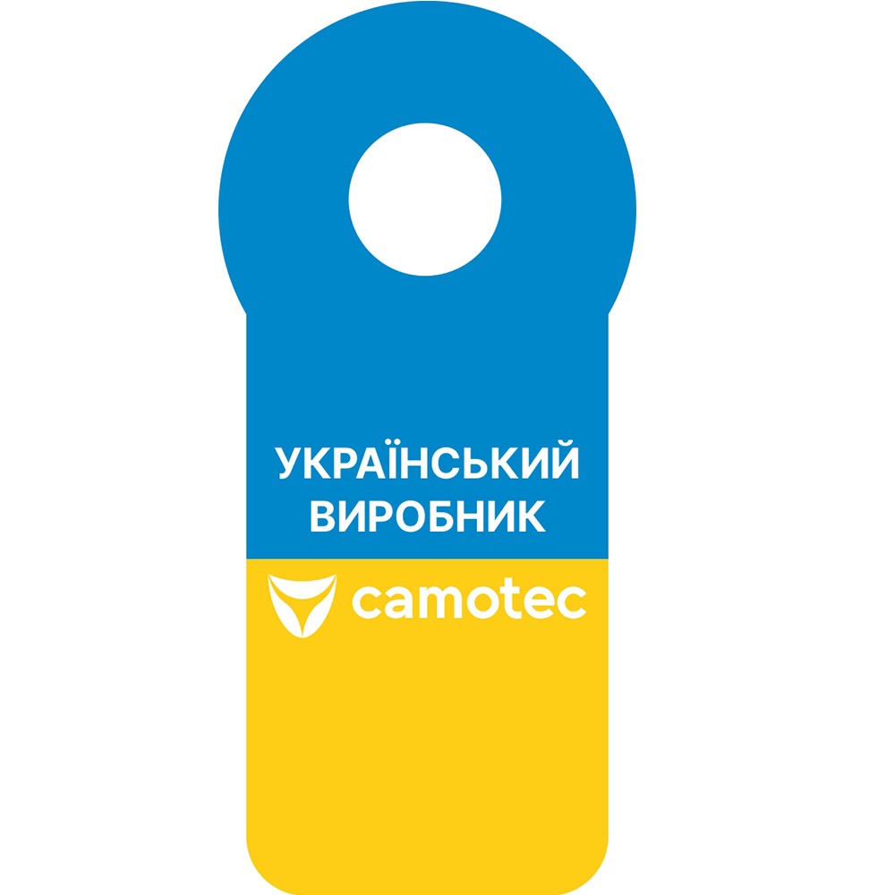 Хенгер Український виробник