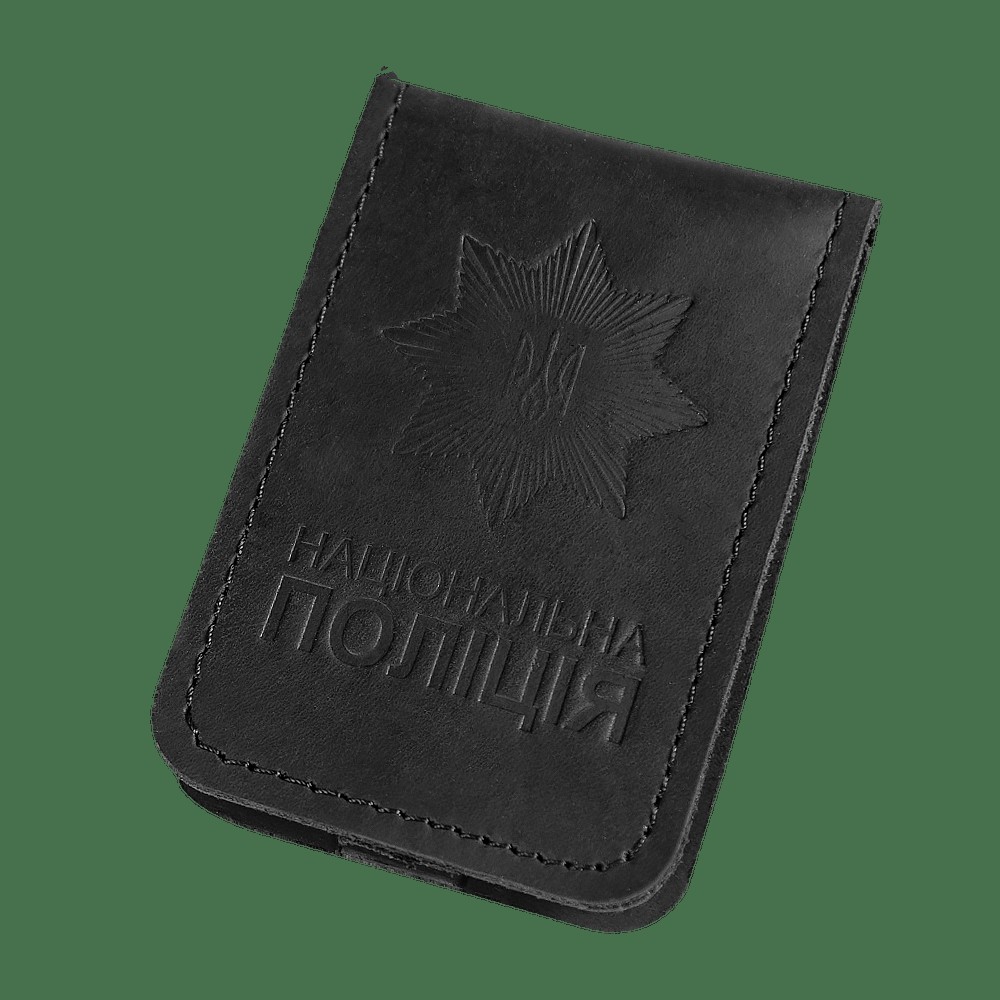 Обкладинка для посвідчення та жетону НПУ Чорна (7987)