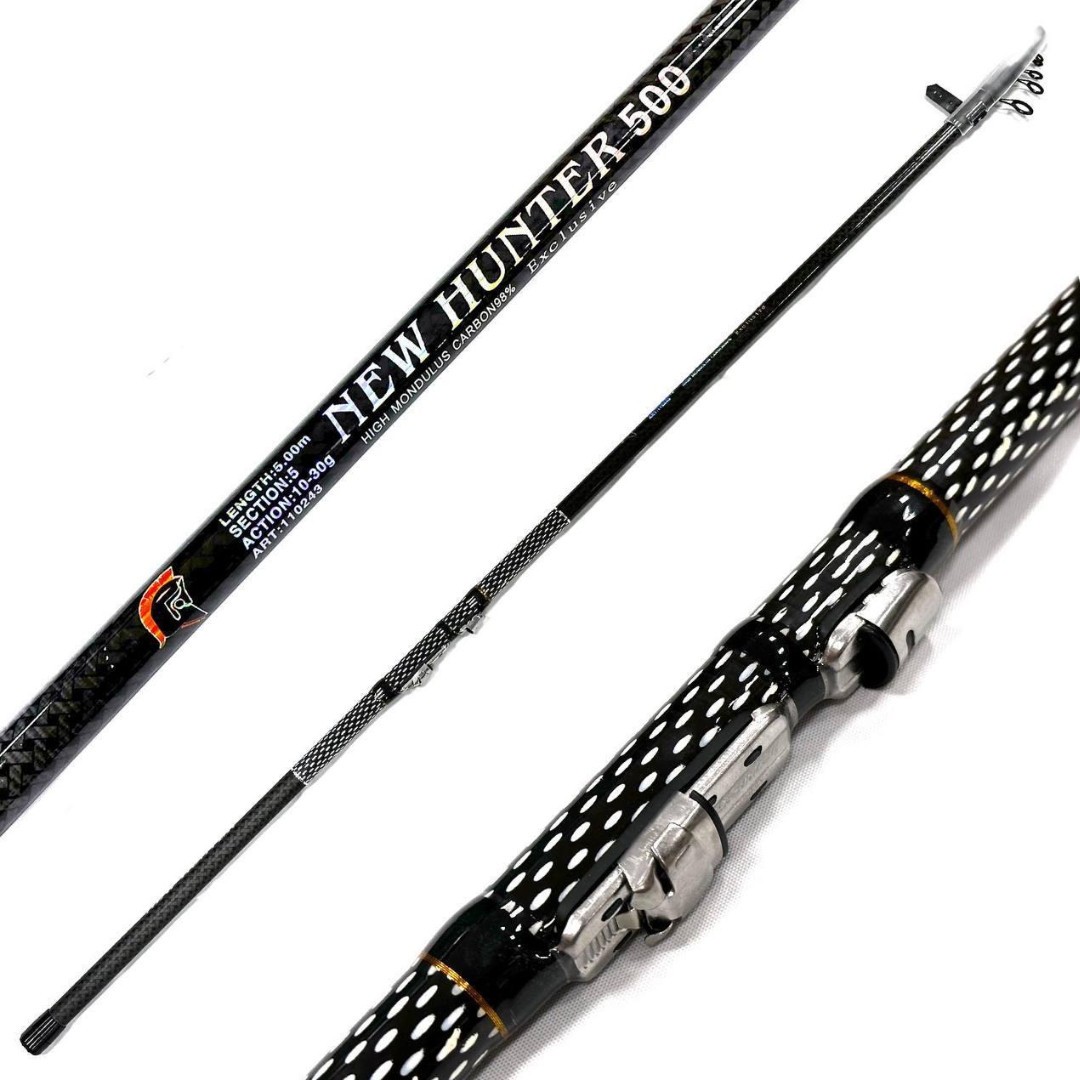 Вудка карбонова NEW HUNTER з кільцями 4м CARBON (GL5868)