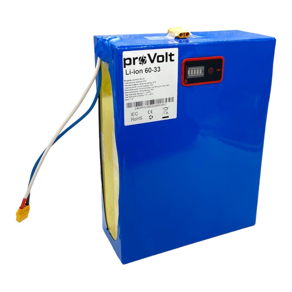 Акумуляторна батарея proVolt Li-NMC 60V-33AH