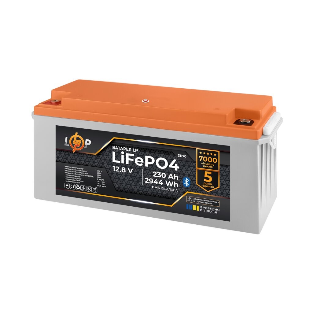 Літій-залізо-фосфатний акумулятор LogicPower LP LiFePO4 12,8V - 230Ah SmartBMS 100A 31170