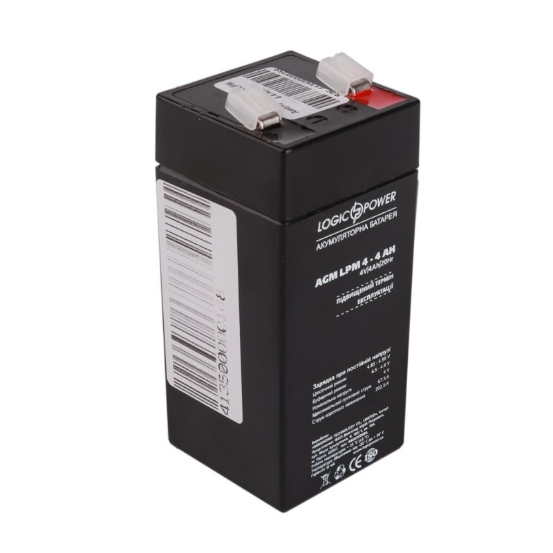 Акумуляторна батарея LogicPower LPM4-4AH