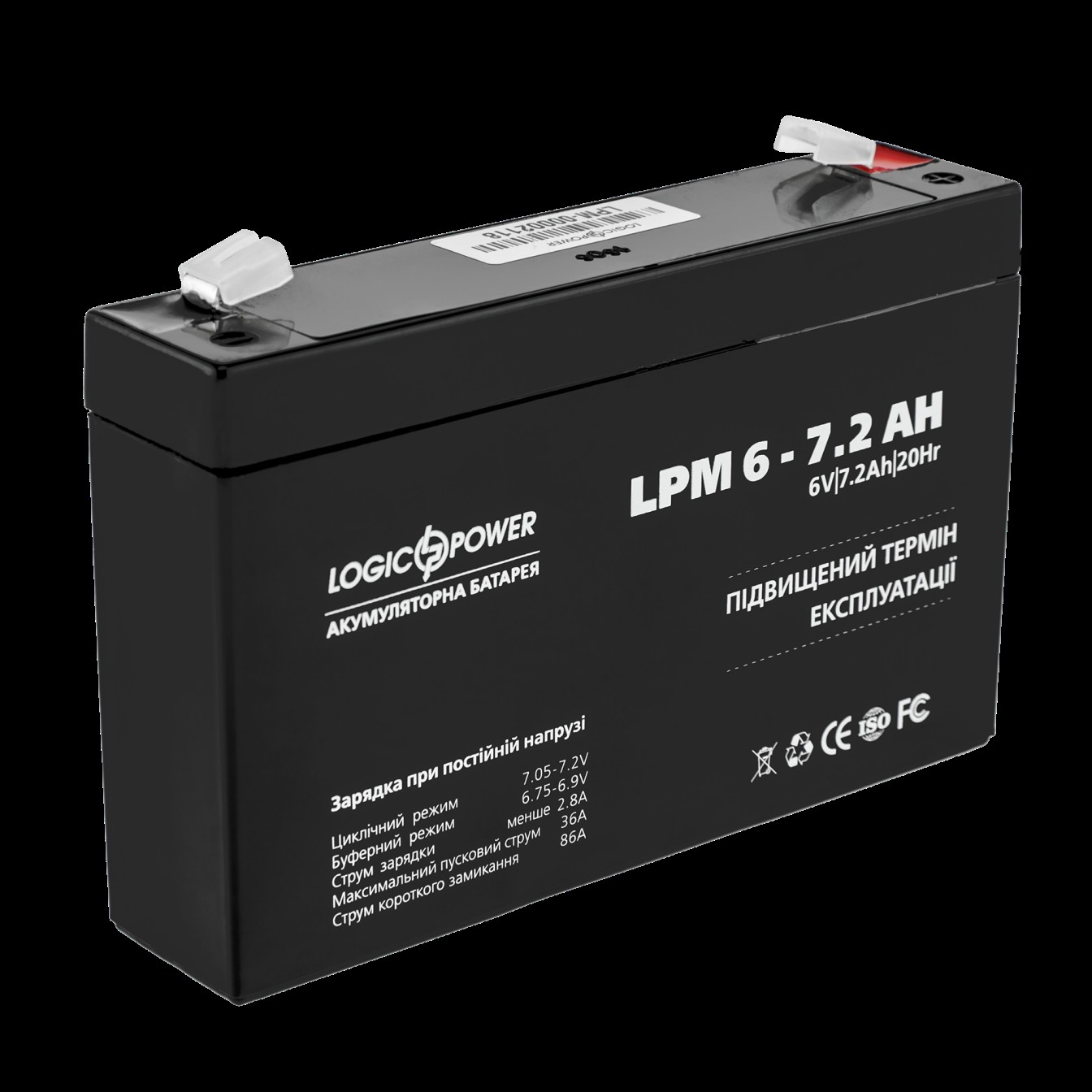 Акумуляторна батарея 	LogicPower LPM6-7.2AH