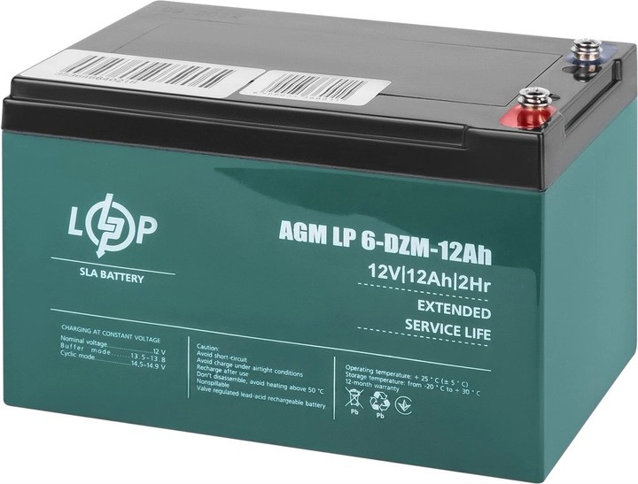 Акумуляторна батарея LogicPower LP -DZM-12M5