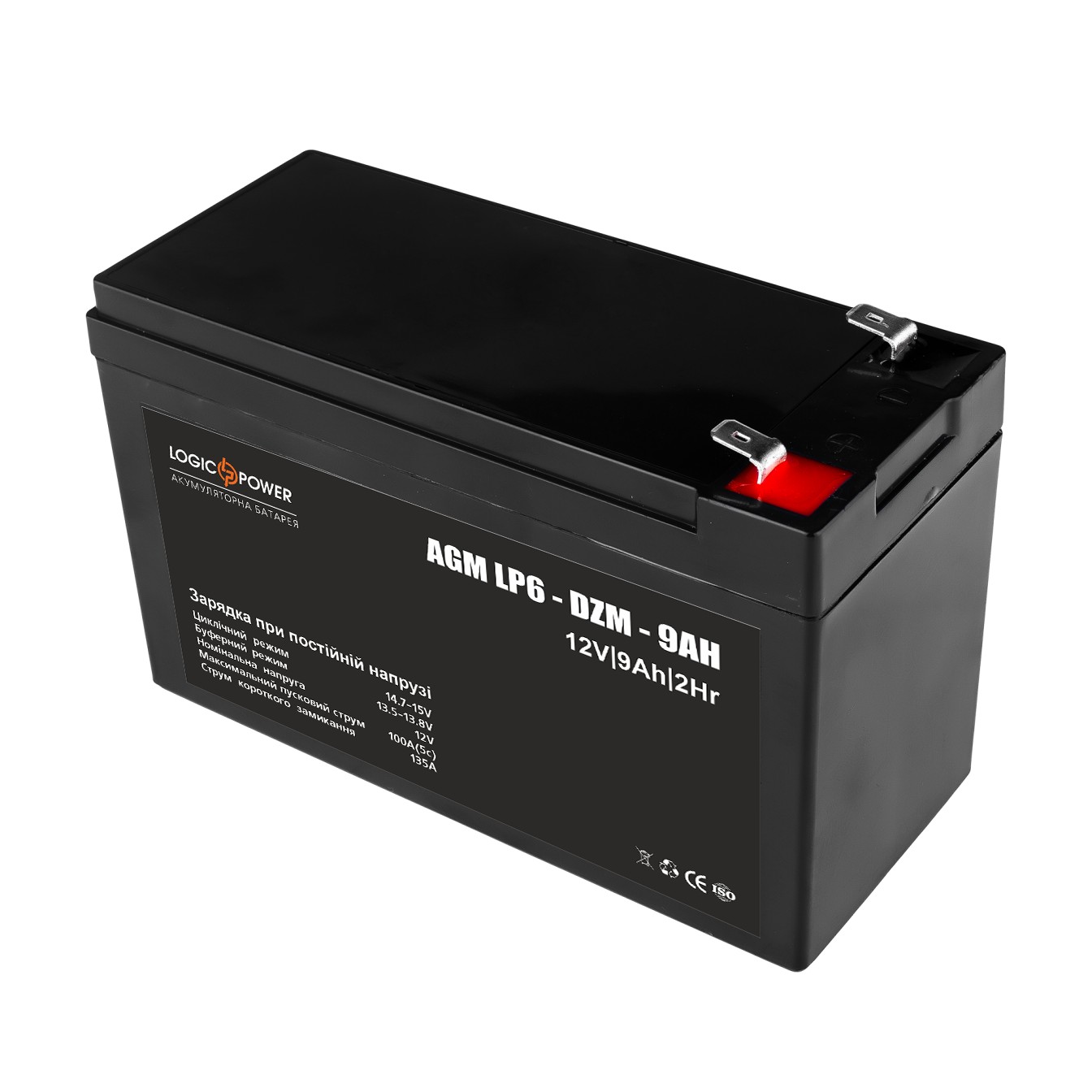Акумуляторна батарея LogicPower LP 6-DZM-9