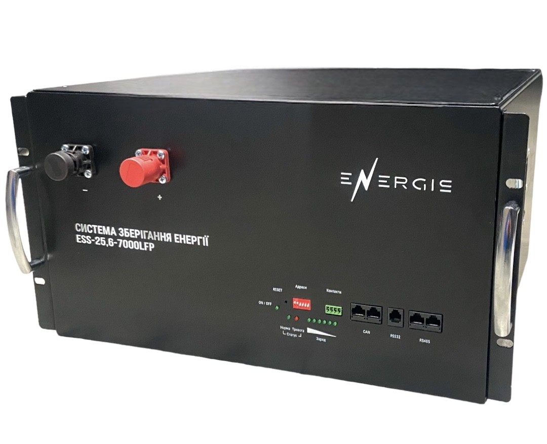 Акумуляторна батарея ENERGIS ESS 25.6-7000FLP