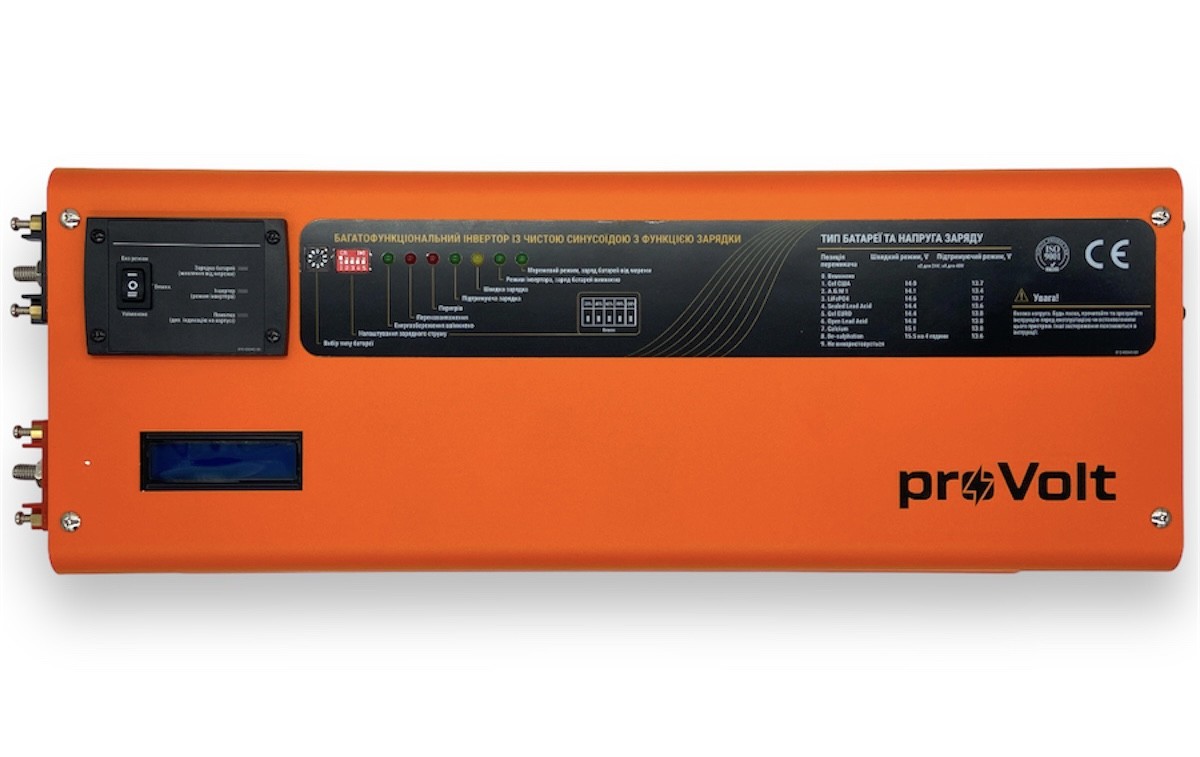 Джерело безперебійного живлення proVolt FPI-3000-48-EL 3000W