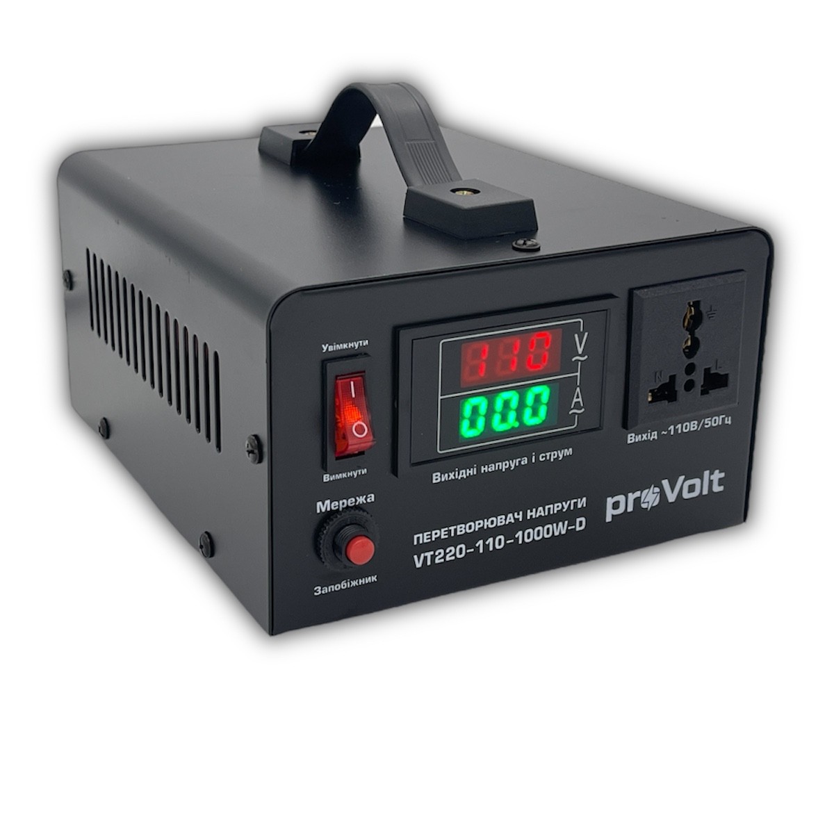 Перетворювач напруги 220В в 110В proVolt VT220-110-1000w-D